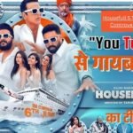 Housefull 5 Teaser Controversy: Makers File ₹25 Crore Defamation Suit Against YouTube